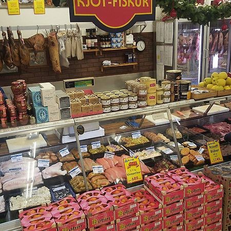 Reykjavik 107 Ξενοδοχείο Εξωτερικό φωτογραφία